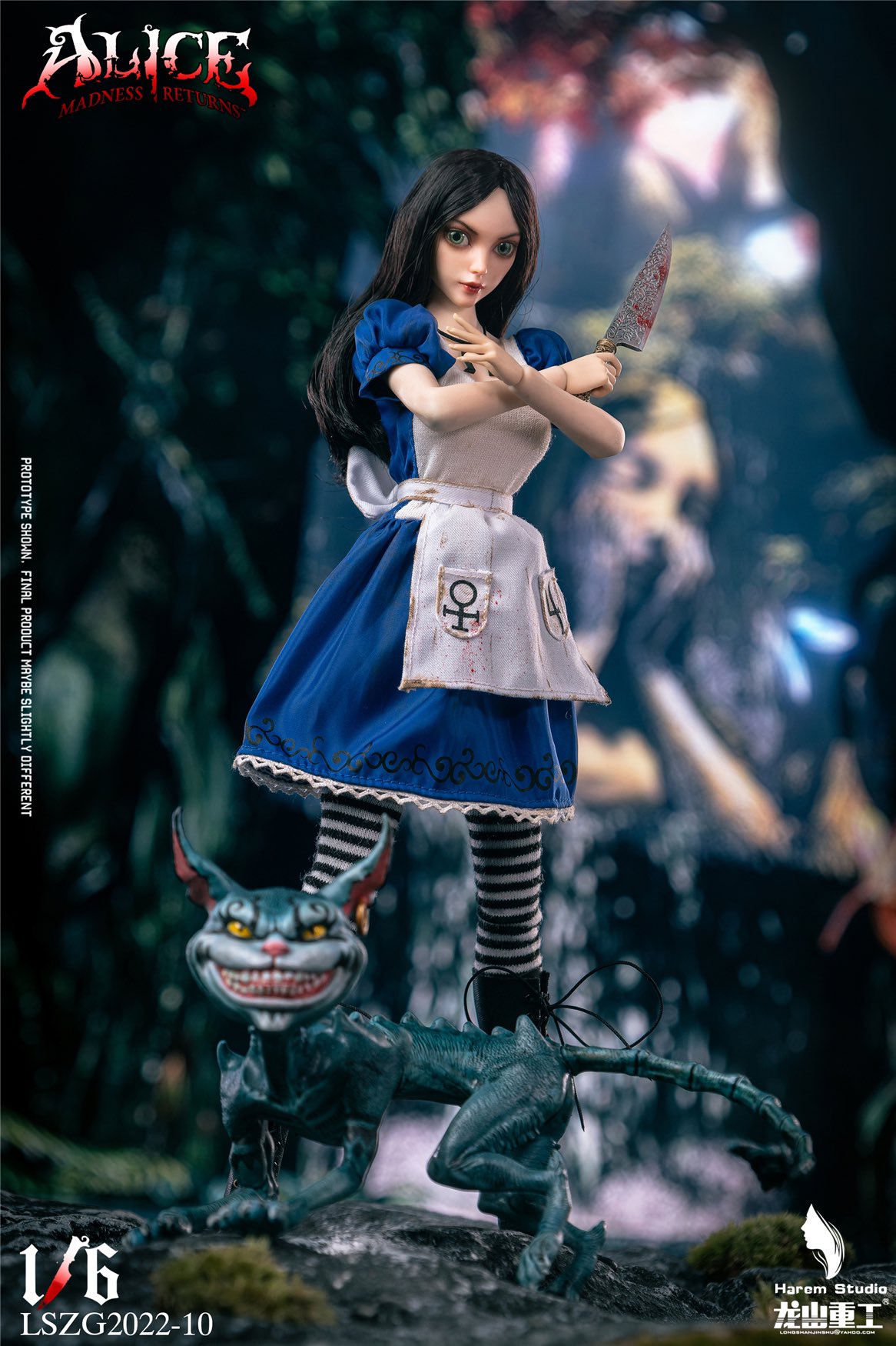 Alice 1/6 figure | Collector Freaks Collectibles Forum