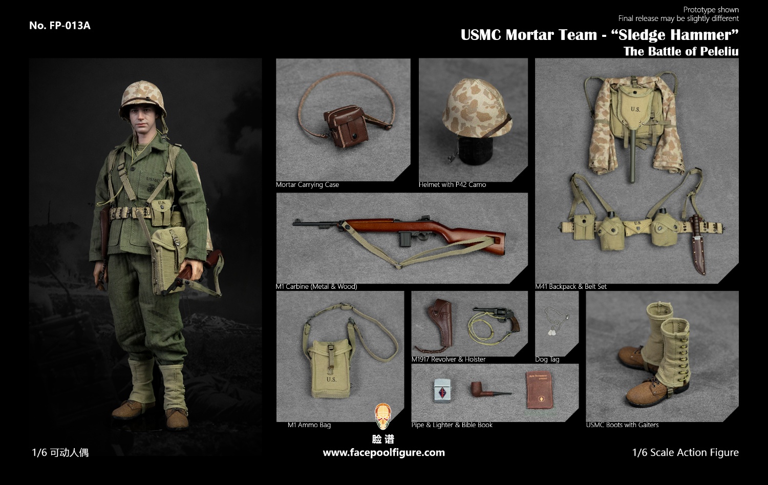 1/6 Facepool - WWII US Marine Corps Mortar Team (Eugene Sledge