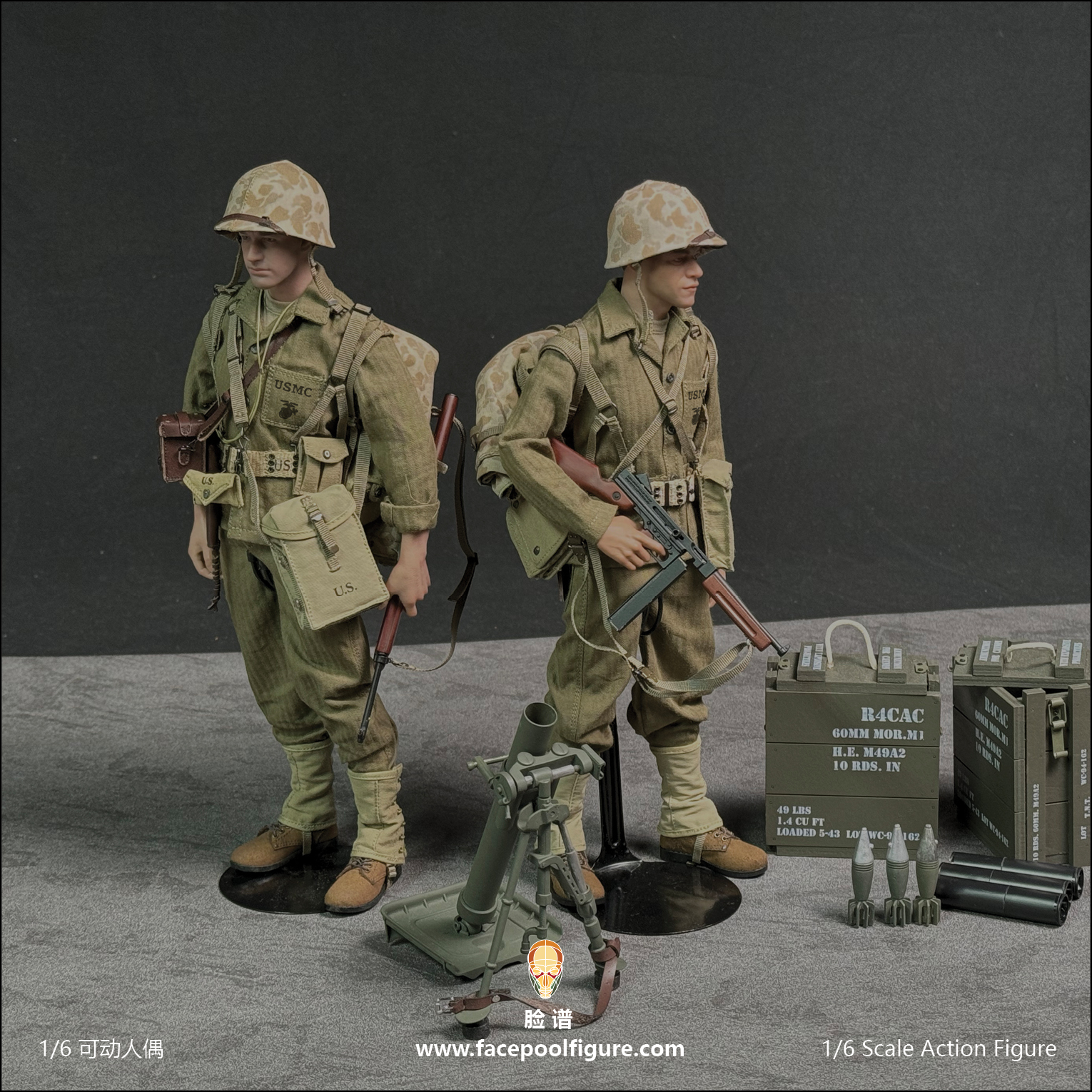 1/6 Facepool - WWII US Marine Corps Mortar Team (Eugene Sledge