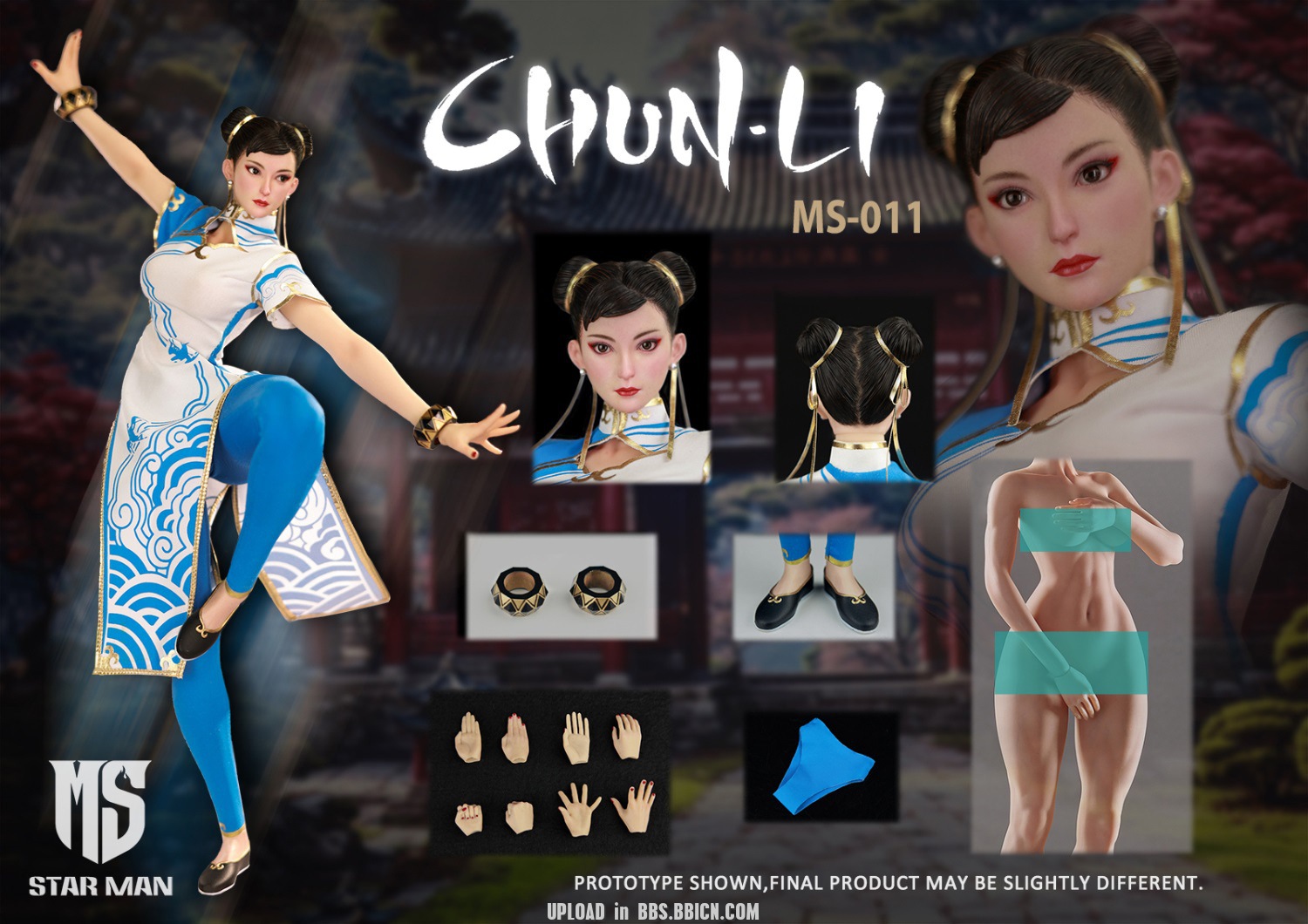 CAPCOM:STAR•MAN社製1/6[春麗(MS-011)]555!! Star Man - MS 011 - Chun Li 1/6 Scale Figure | Collector Freaks