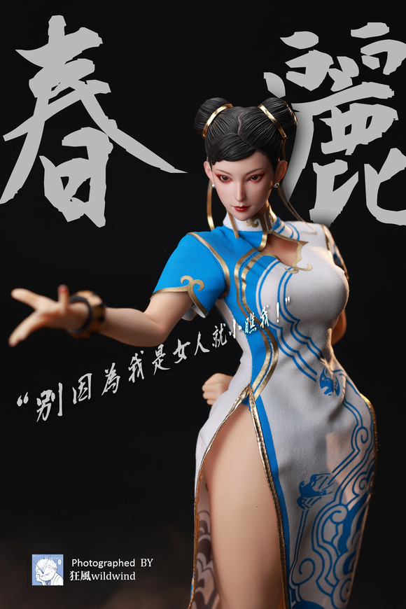 Star Man - MS 011 - Chun Li 1/6 Scale Figure | Collector Freaks
