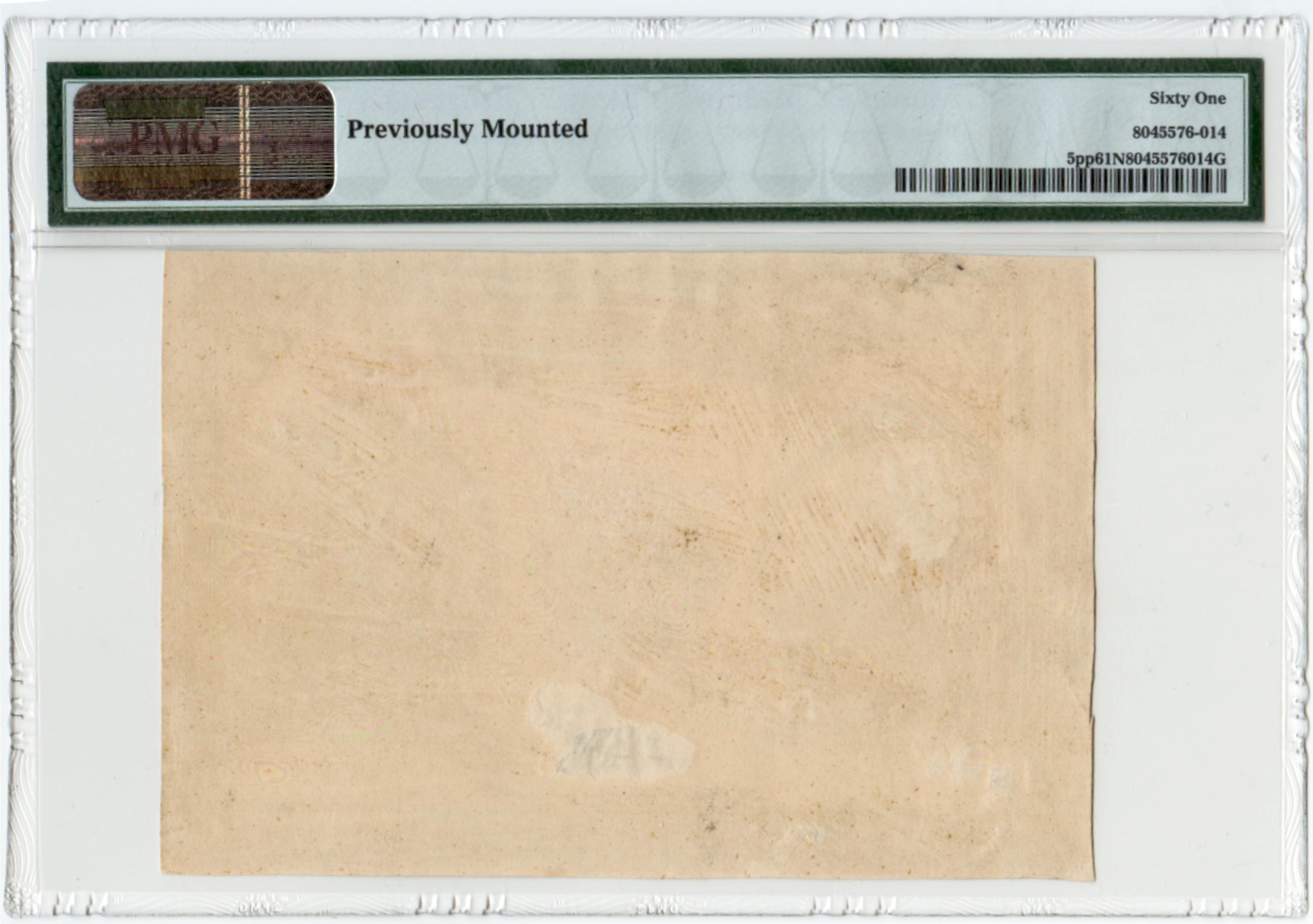 1947 10 RUFIYAA PRINTER PROOF - 2.jpeg