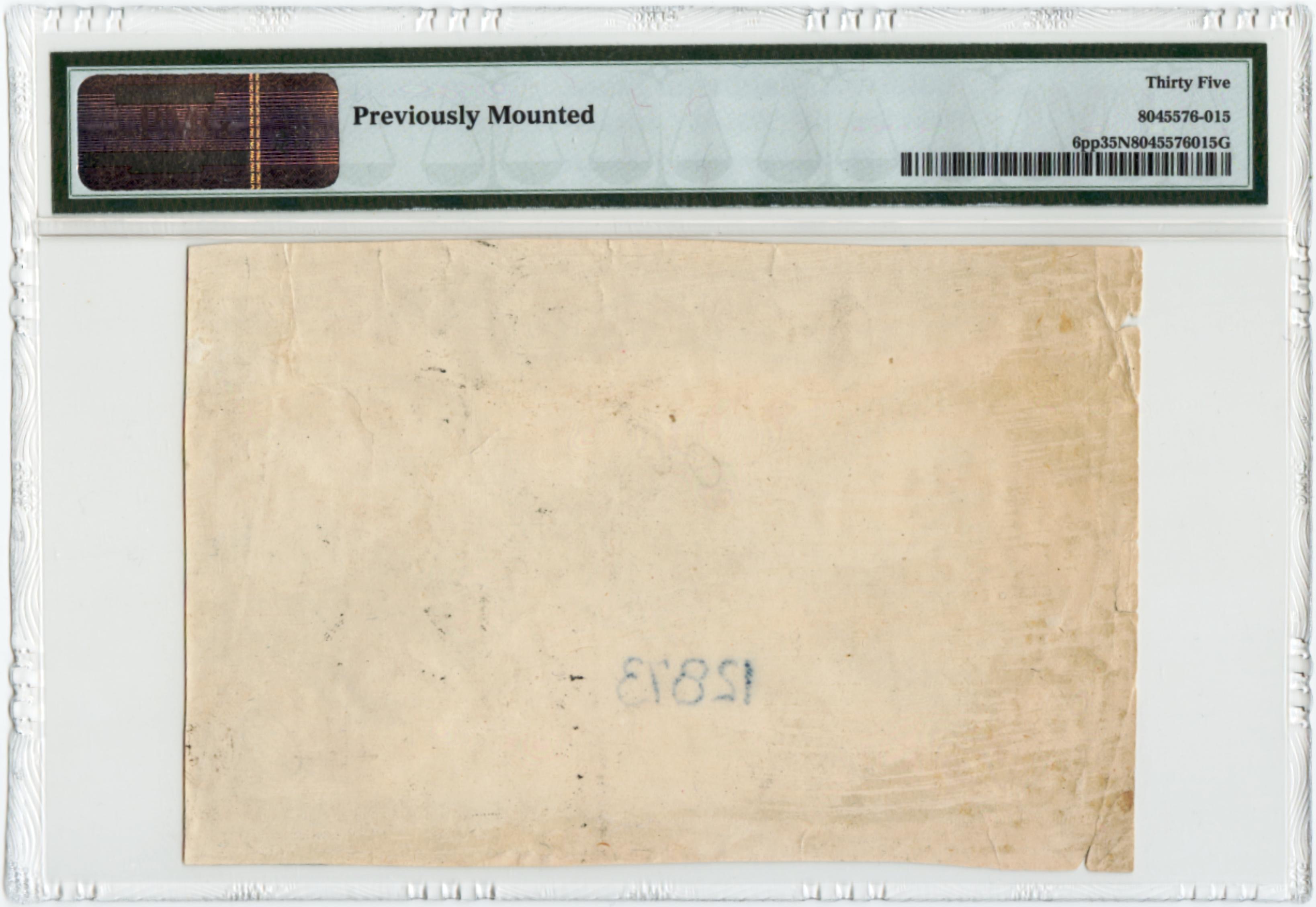 1951 50 RUFIYAA PRINTER PROOF - 2.jpeg
